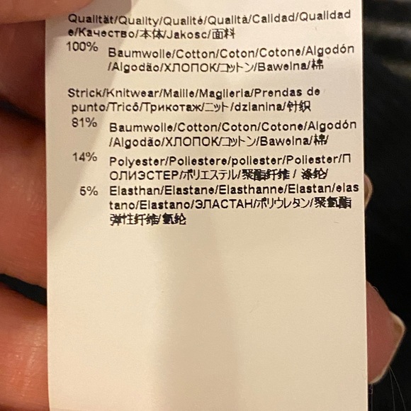 Boss Hugo Boss Mens 1/4 Zip Pullover / Black Ribbed Cotton Sweatshirt  / Size L - Picture 9 of 9